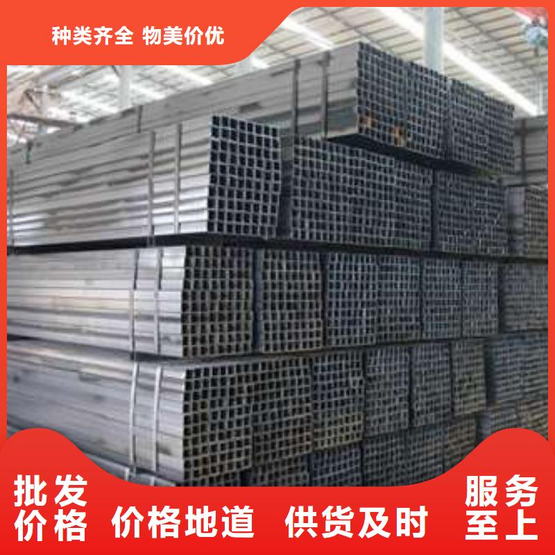 厚壁方管-视频-山西省朔州市苏钜厚壁方管可服务区域山阴|右玉|太原|晋城|吕梁|晋中|临汾|大同|长治等