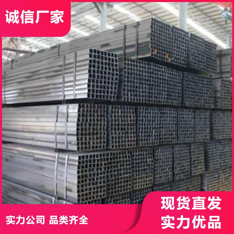 方管方矩管贴心服务