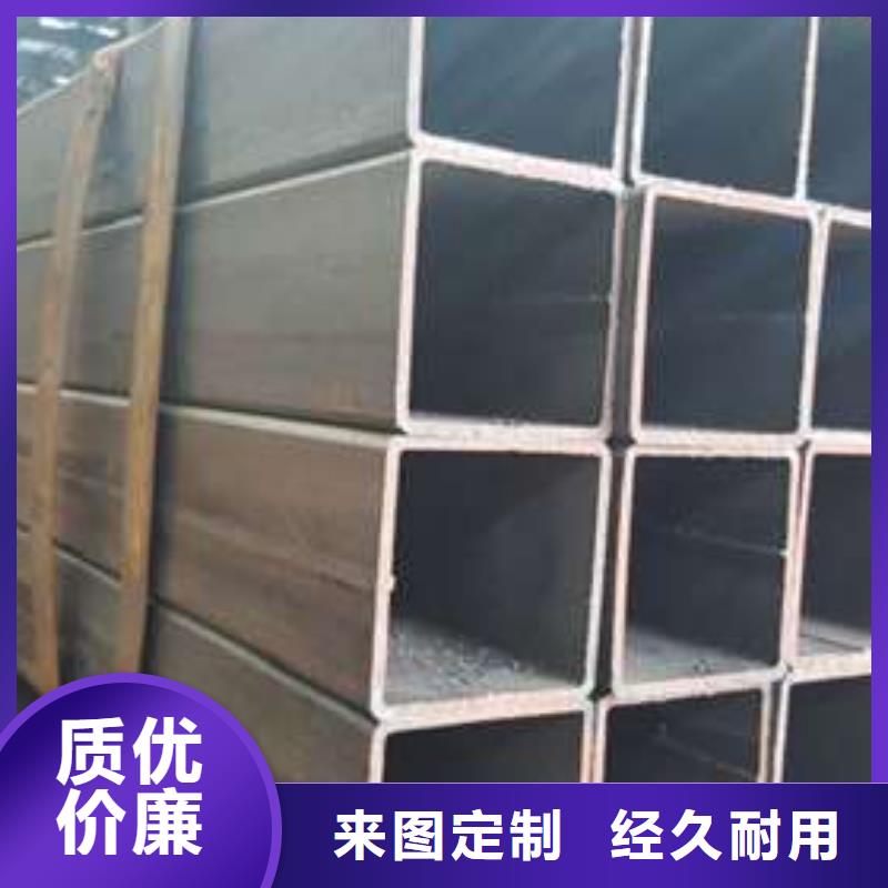 真材实料方管无缝方管厂家质量过硬