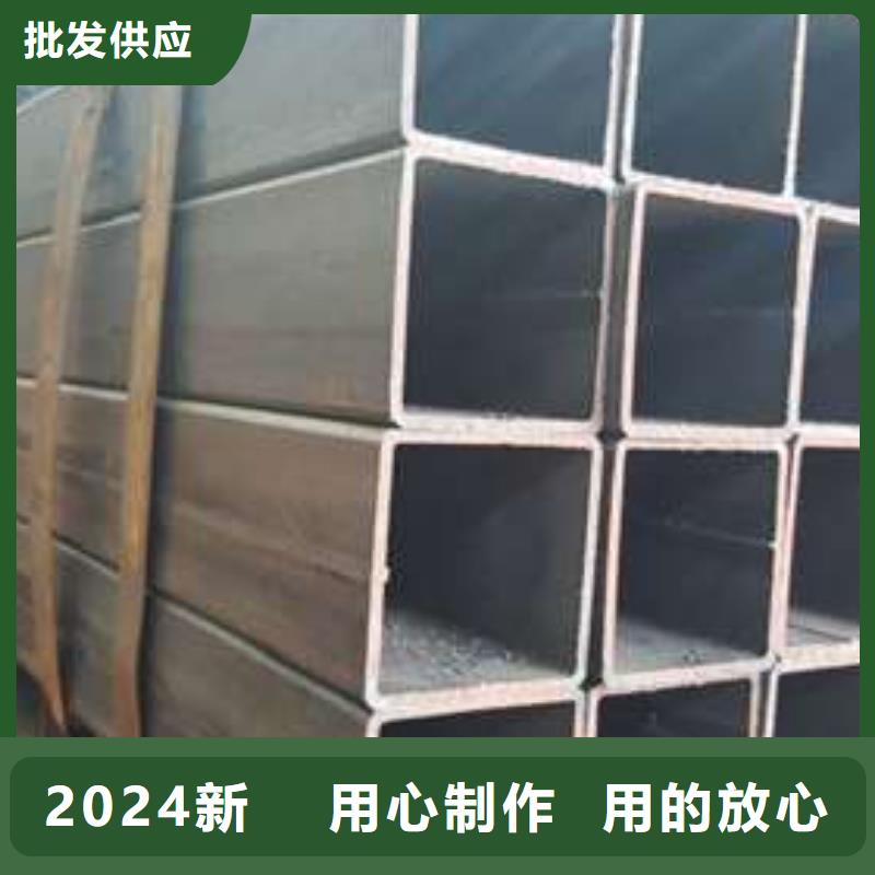 厚壁方管-视频-厚壁方管-河南省南阳市宛城|卧龙|许昌|焦作|漯河|信阳|商丘同城厂家