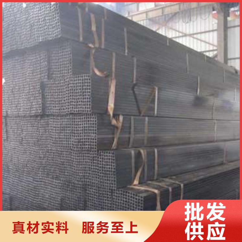 厚壁方管-视频-庆阳市厚壁方管-【周边】可服务区域镇原|华池|金昌|张掖|白银|兰州|陇南|临夏|定西