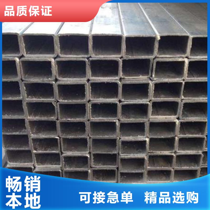 S355J2H无缝方管新品