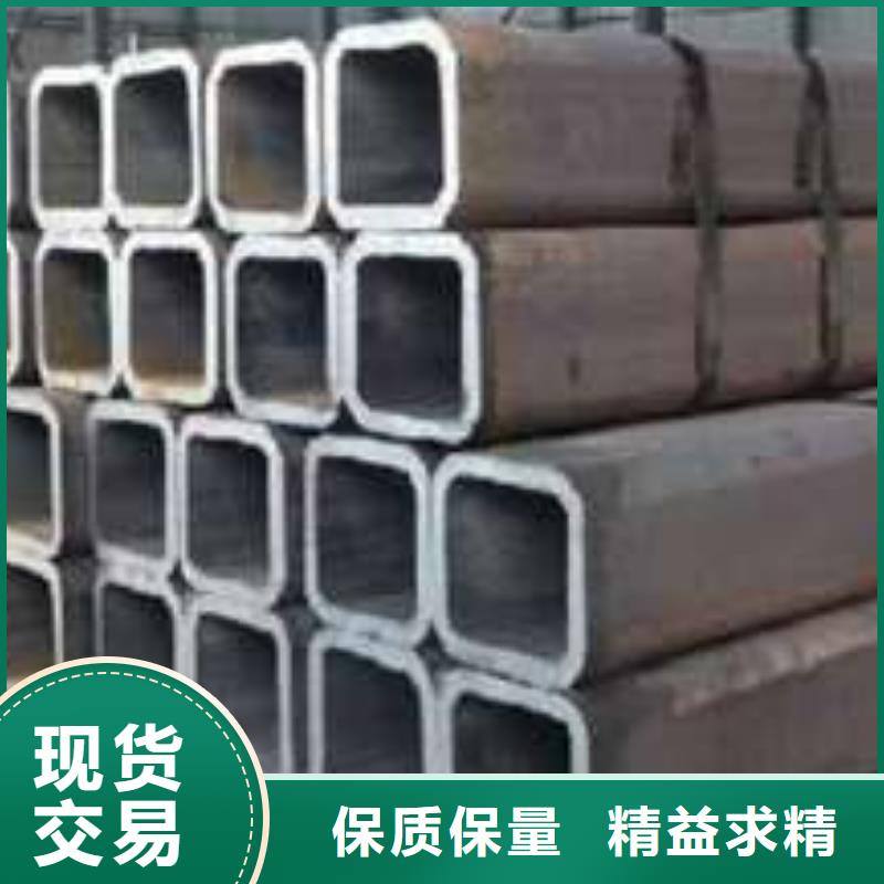厚壁方管-视频-厚壁方管-河南省南阳市宛城|卧龙|许昌|焦作|漯河|信阳|商丘同城厂家