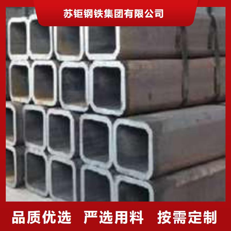 方管_镀锌方管专注品质