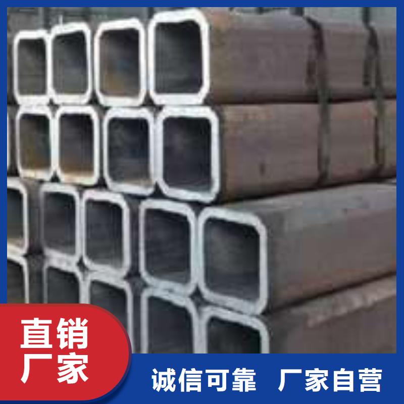 厚壁方管-视频-厚壁方管_湖南省岳阳市市场覆盖岳阳楼|临湘|长沙|湘西|郴州|娄底|衡阳等