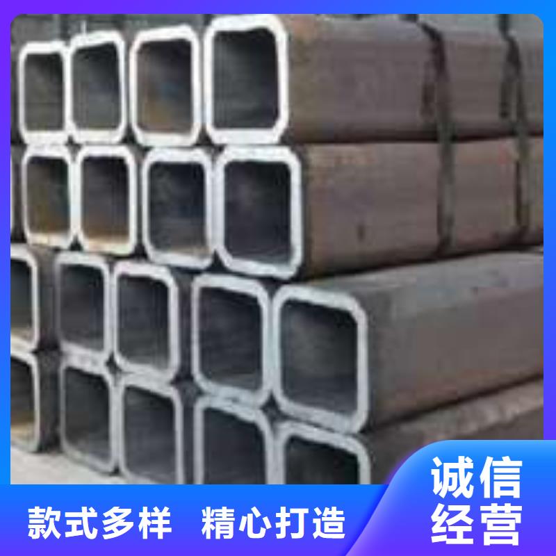 厚壁方管-视频-厚壁方管-四川省自贡市富顺|沿滩|甘孜|宜宾|广安|乐山|成都|巴中|遂宁本土经销商