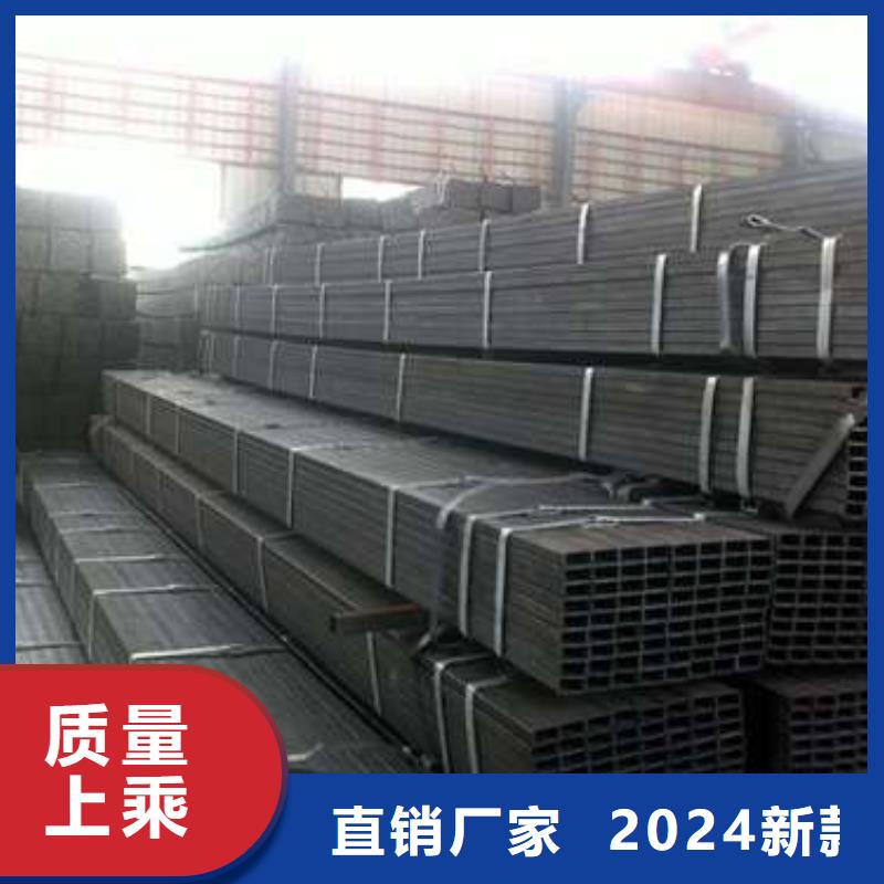 厚壁方管-视频-厚壁方管-苏钜钢铁集团(三明市分公司)服务区域建宁|尤溪|福州|漳州|南平|宁德|龙岩|泉州|莆田