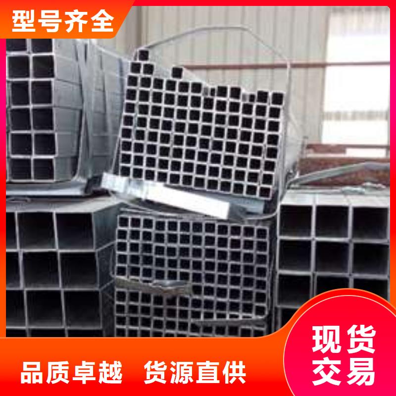 方管无缝方管快速发货