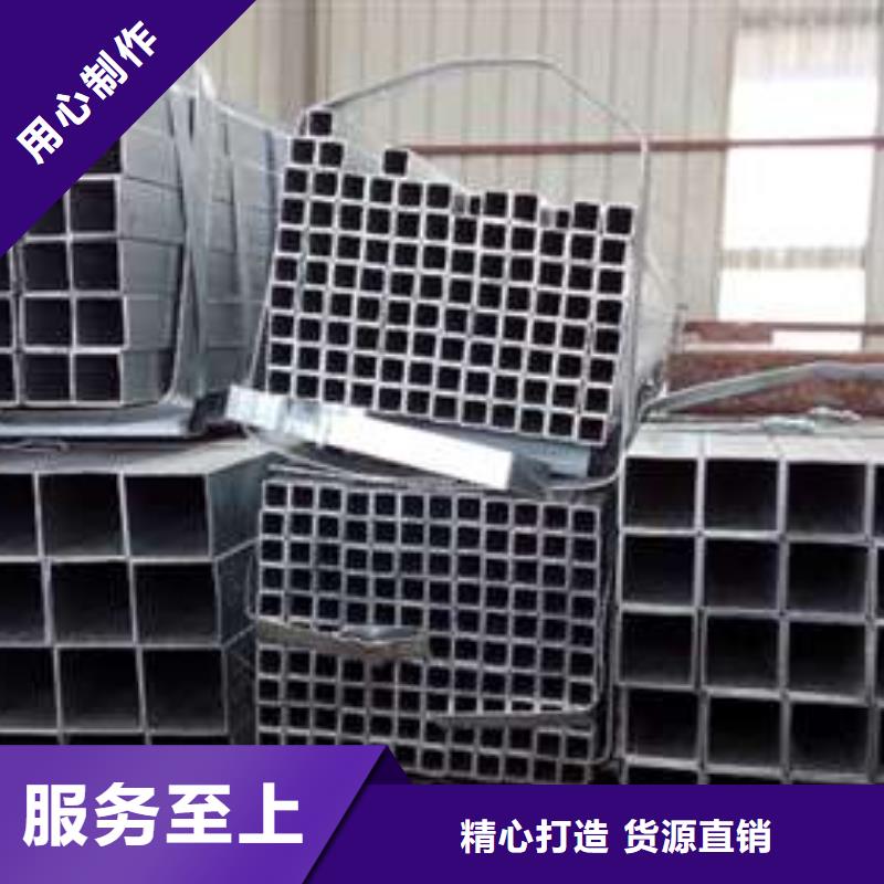方管方矩管快捷物流