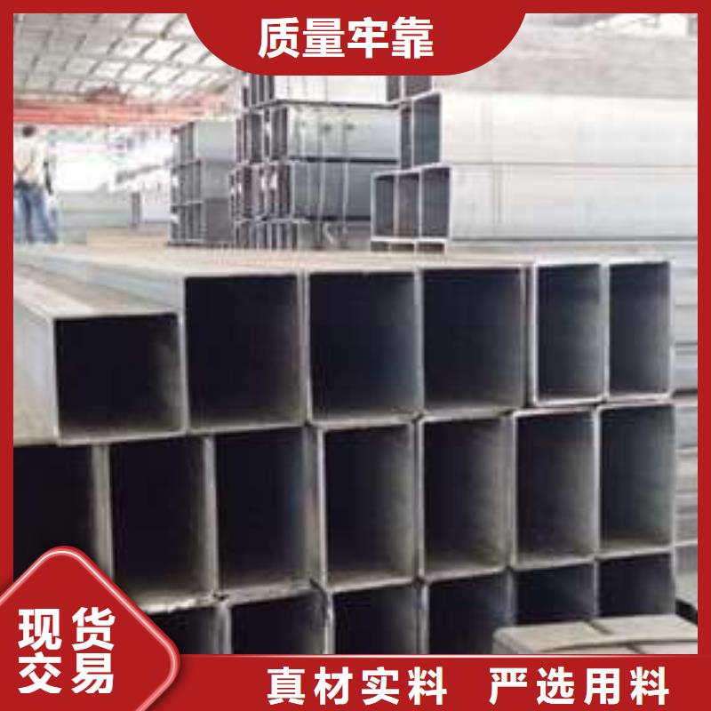 厚壁方管-视频-厚壁方管(苏钜)覆盖地域直辖澳门