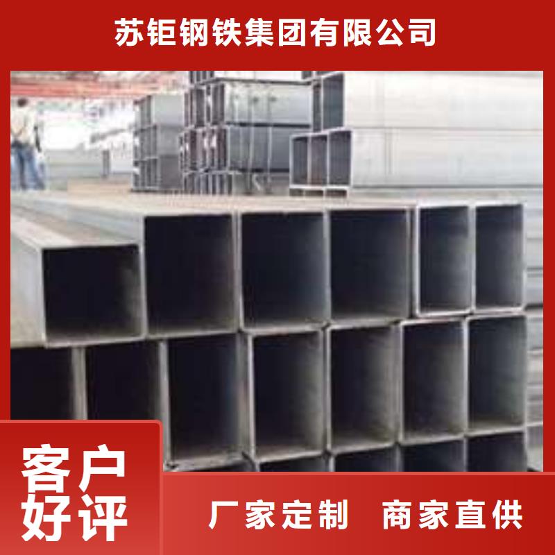方管-厚壁方管做工精细