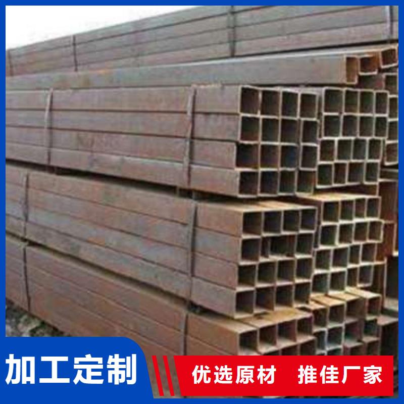 方管方矩管贴心服务
