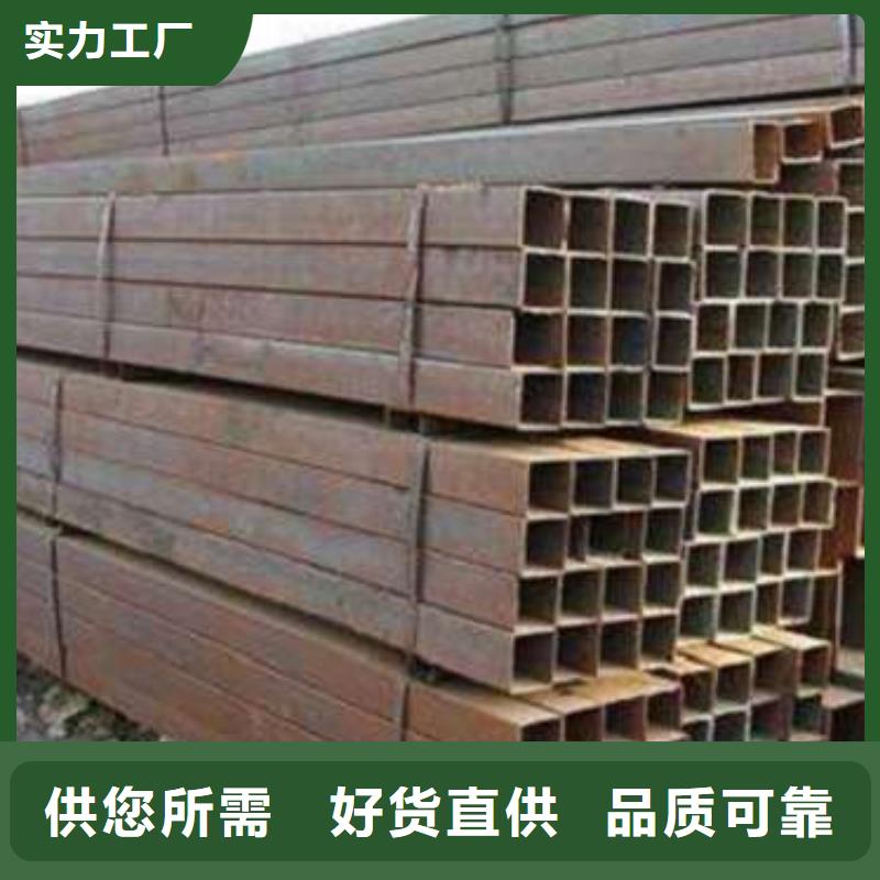 真材实料方管无缝方管厂家质量过硬