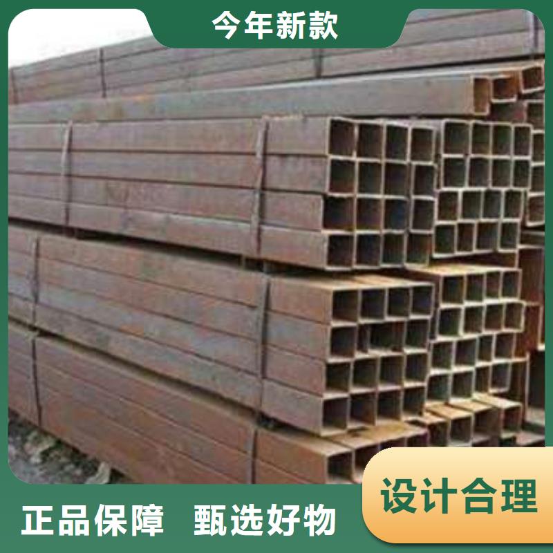 厚壁方管-视频-湖北省鄂州市苏钜厚壁方管可服务区域梁子湖|鄂城|襄阳|黄冈|十堰|荆州|黄石|恩施等