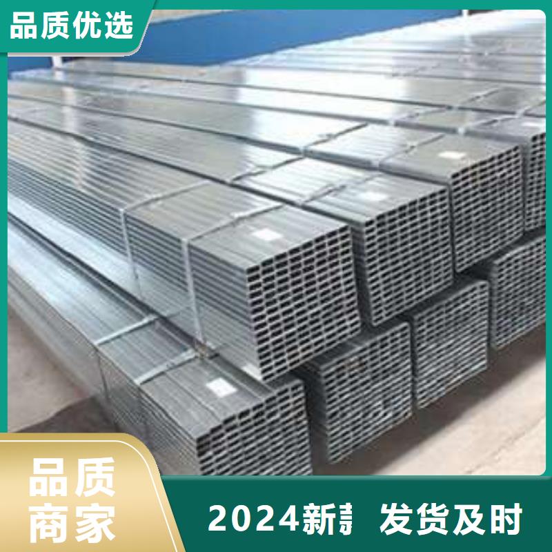 方管-厚壁方管做工精细