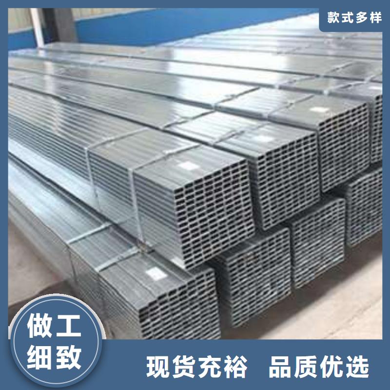 厚壁方管-视频-山西省朔州市苏钜厚壁方管可服务区域山阴|右玉|太原|晋城|吕梁|晋中|临汾|大同|长治等