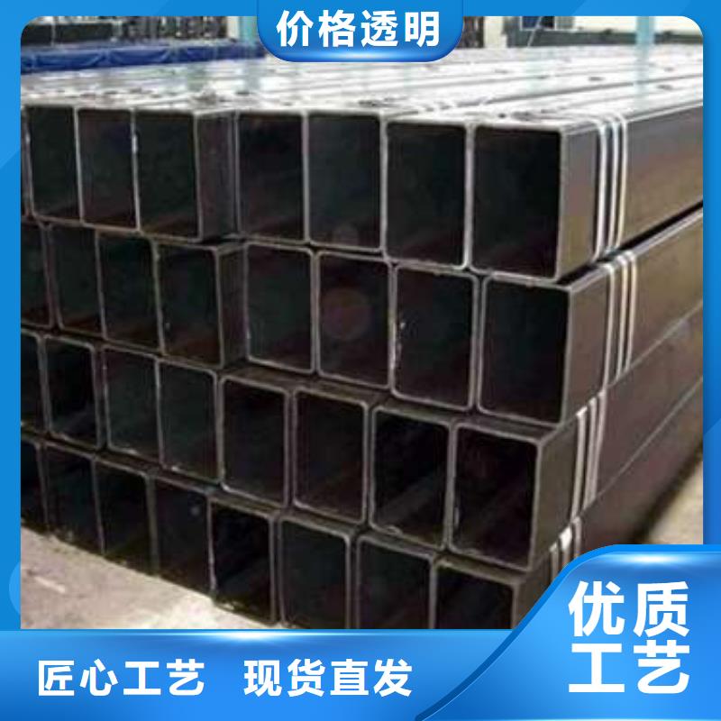 厚壁方管-视频-厚壁方管-贵州省黔东南市【同城】 【附近】厂家-黎平|三穗|铜仁|安顺|贵阳|遵义|黔西南|黔南
