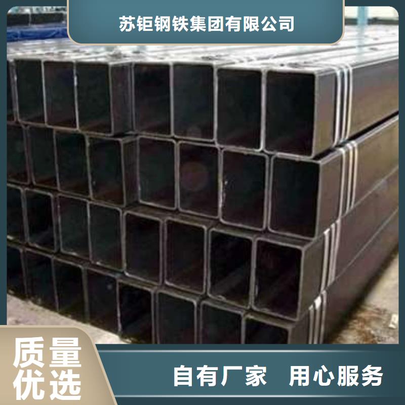 【方管】大口径方管源头工厂量大优惠