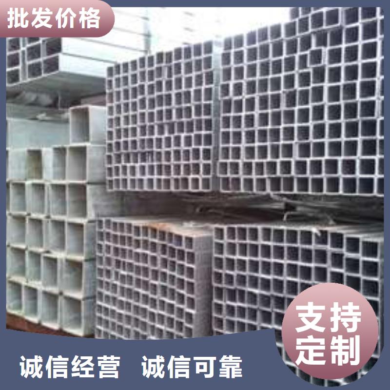 厚壁方管-视频-厚壁方管-安徽省宣城市【本地】品牌-宣州|旌德|六安|铜陵|淮南|滁州|芜湖