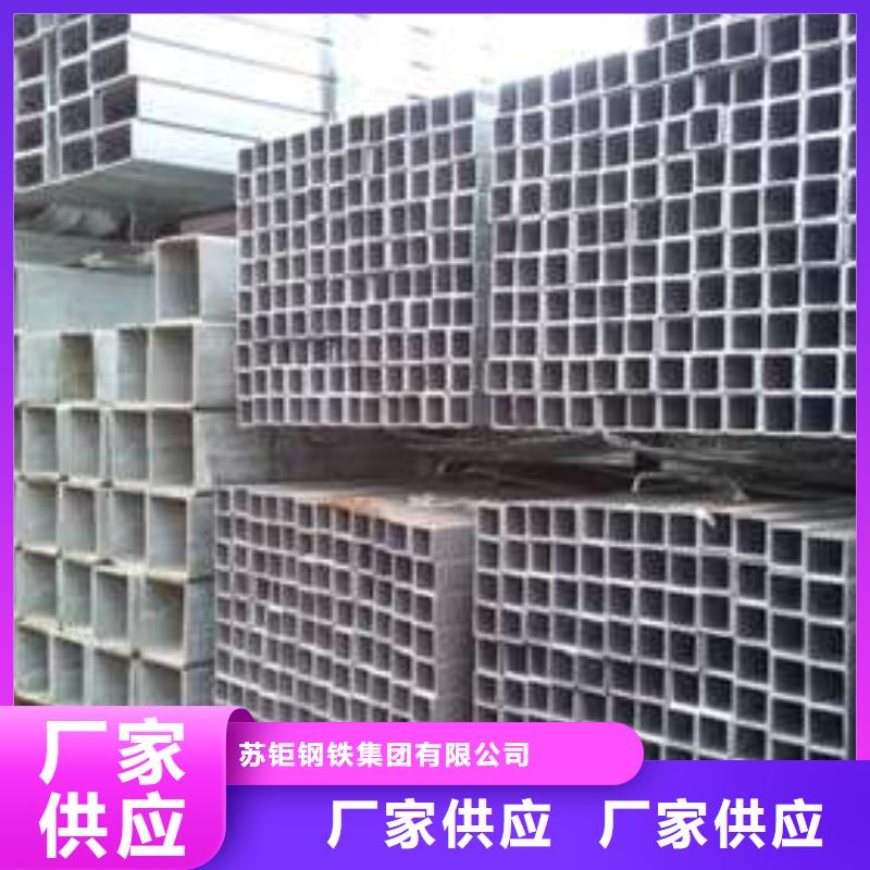 S355J2H无缝方管新品