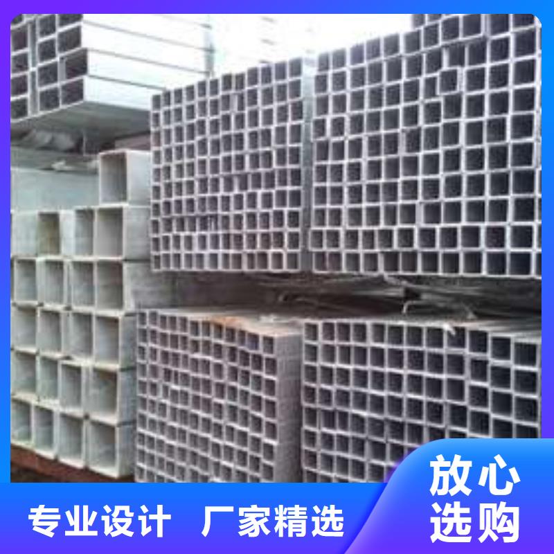 厚壁方管-视频-厚壁方管_四川省资阳市市场覆盖雁江|乐至|雅安|德阳|绵阳|宜宾|遂宁|广安|内江等
