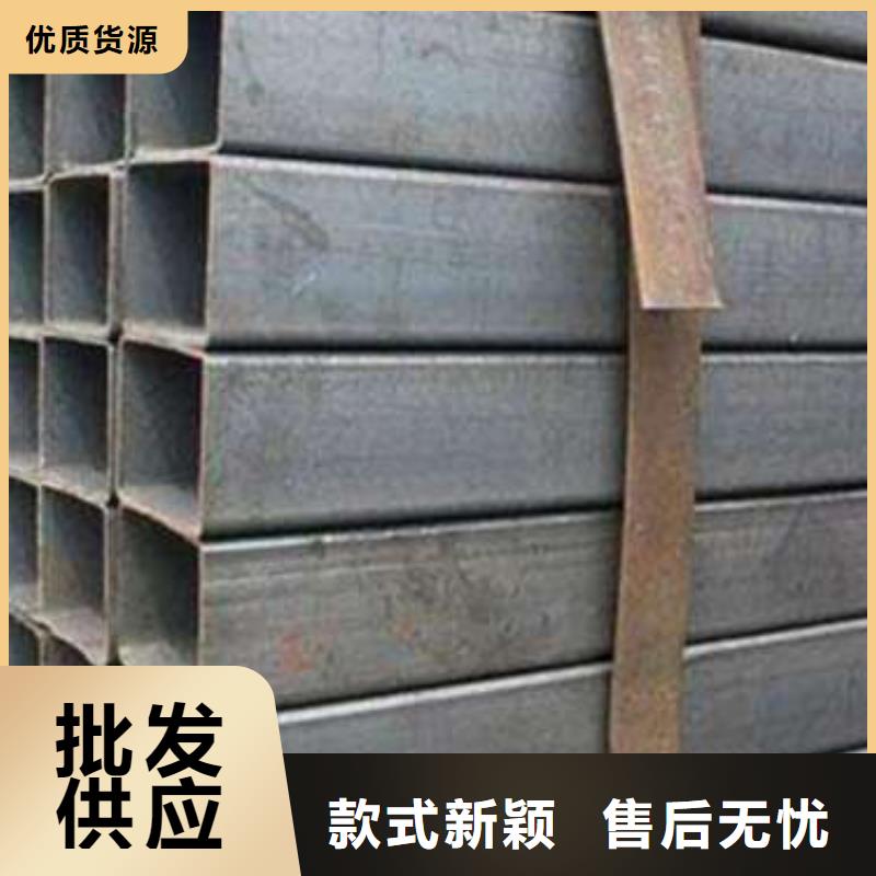 方管-方矩管现货充裕