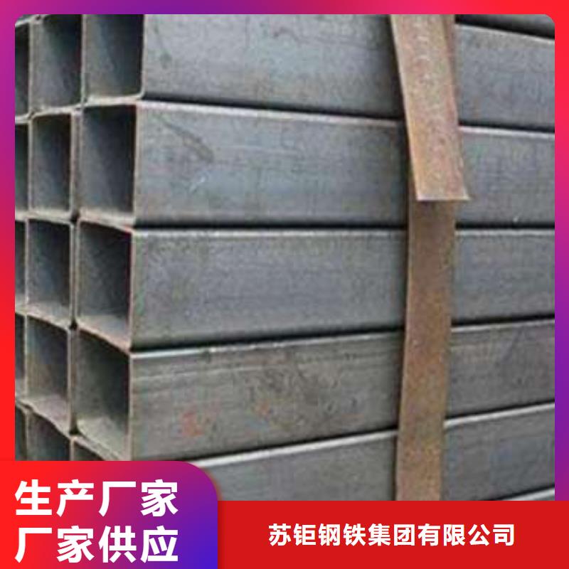 【方管】大口径方管源头工厂量大优惠