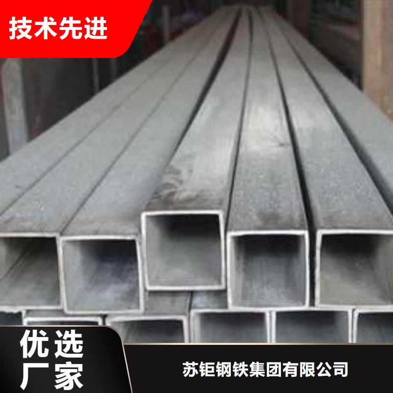 真材实料方管无缝方管厂家质量过硬