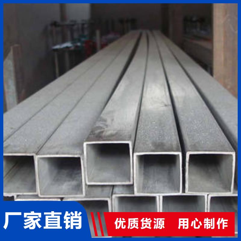 S355J2H无缝方管新品