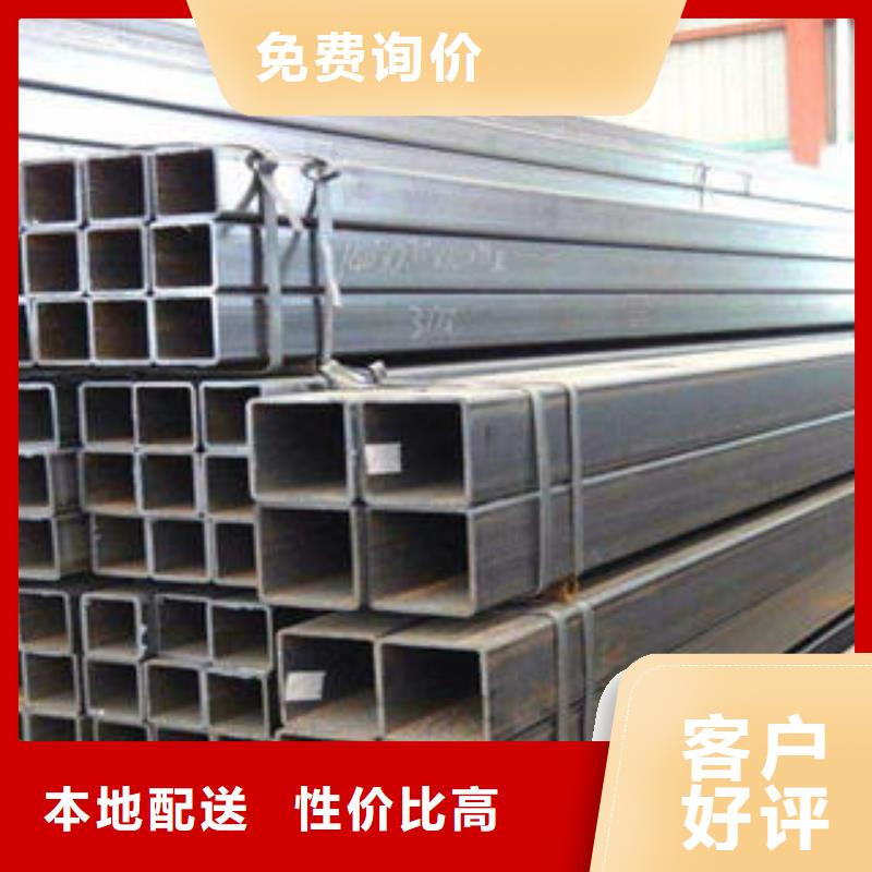 厚壁方管-视频-厚壁方管-安徽省宣城市【本地】品牌-宣州|旌德|六安|铜陵|淮南|滁州|芜湖