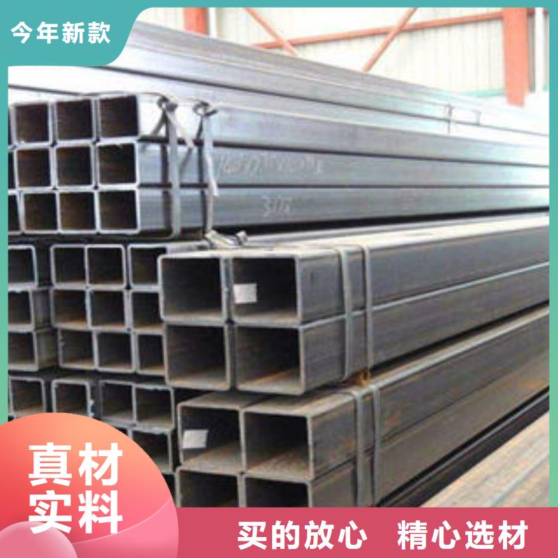 方管无缝方管快速发货