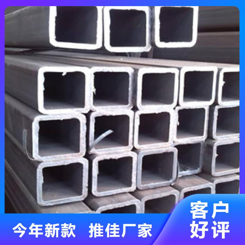 方管方矩管快捷物流