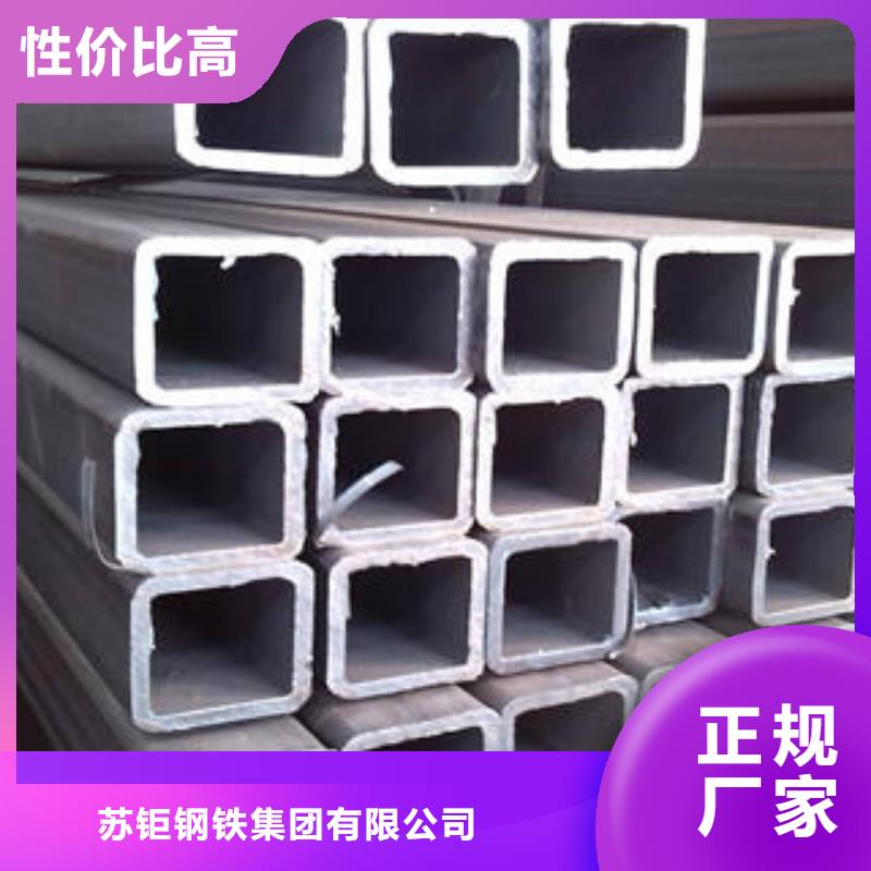 【方管】大口径方管源头工厂量大优惠