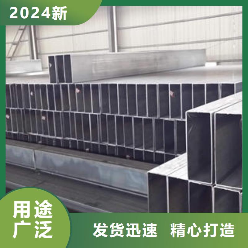 厚壁方管-视频-海门|崇川|盐城|无锡|连云港|苏州厚壁方管定制零售批发-苏钜钢铁集团(南通市分公司)