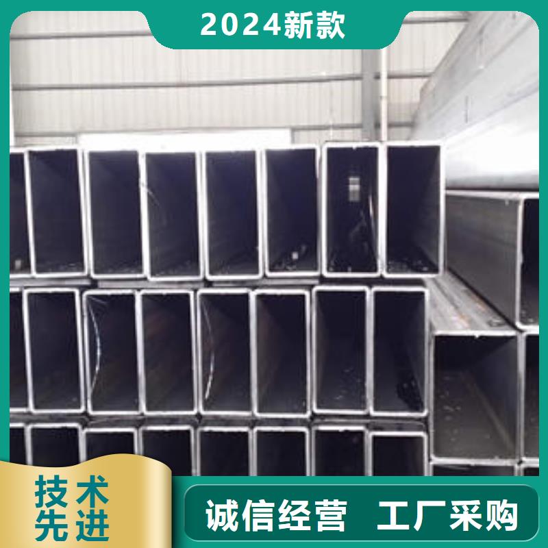 方管大口径方管真正的源头厂家