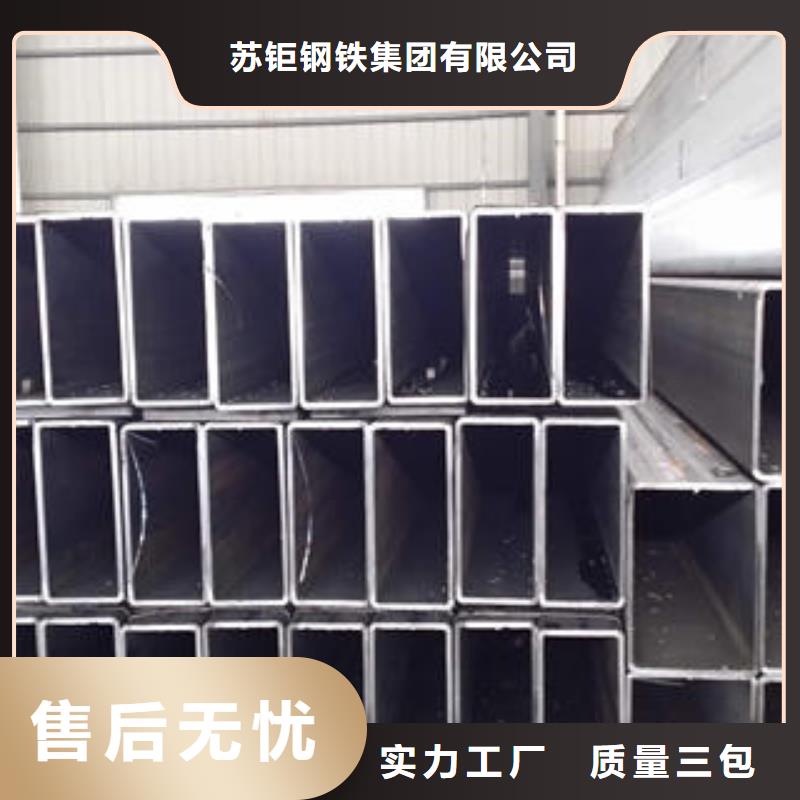厚壁方管-视频-厚壁方管|来宾市|武宣|忻城|贺州|北海|玉林|防城港|南宁|柳州