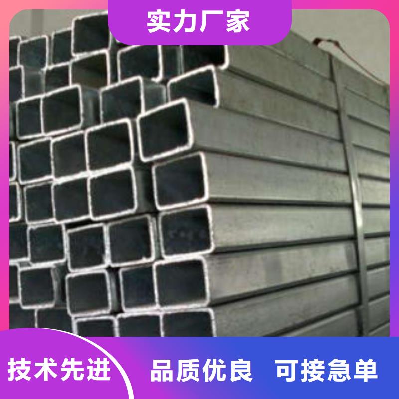 Q345C方管基本介绍