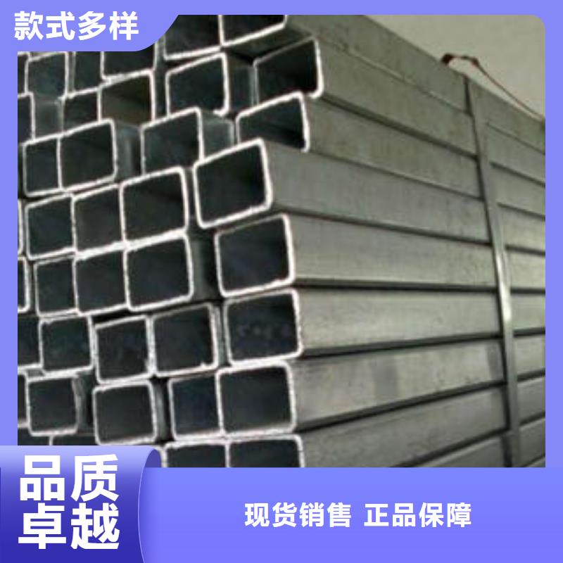 厚壁方管-视频-厚壁方管-四川省自贡市富顺|沿滩|甘孜|宜宾|广安|乐山|成都|巴中|遂宁本土经销商