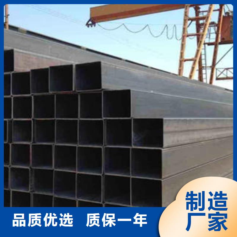 方管厚壁方管现货销售
