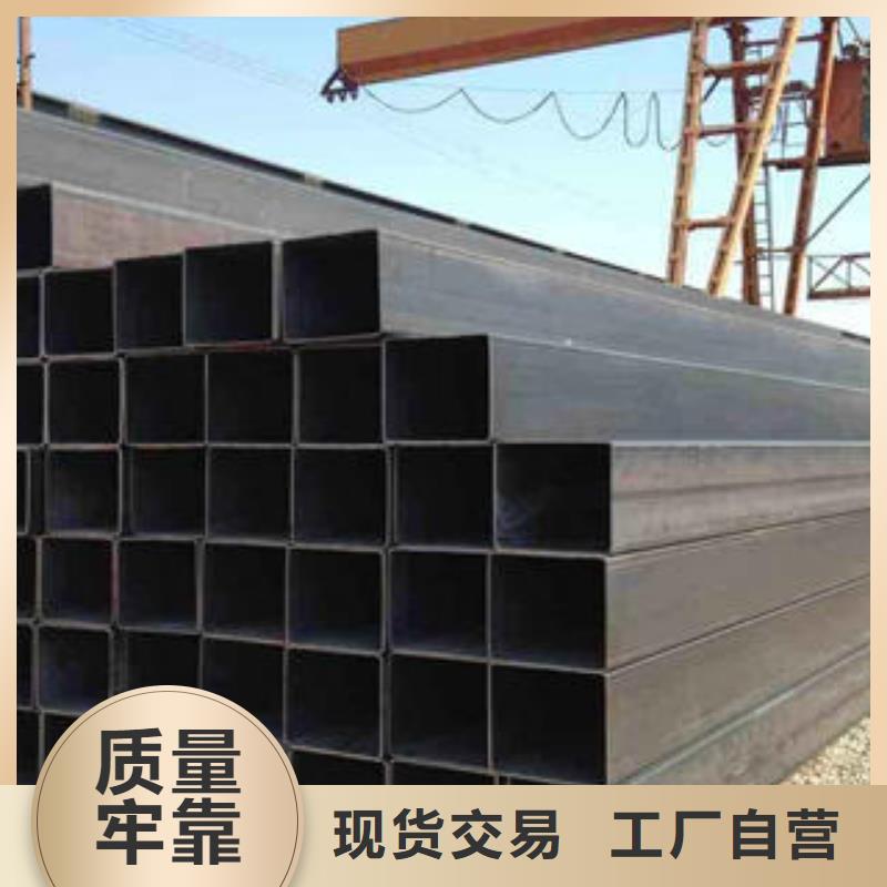 方管厚壁方管欢迎新老客户垂询