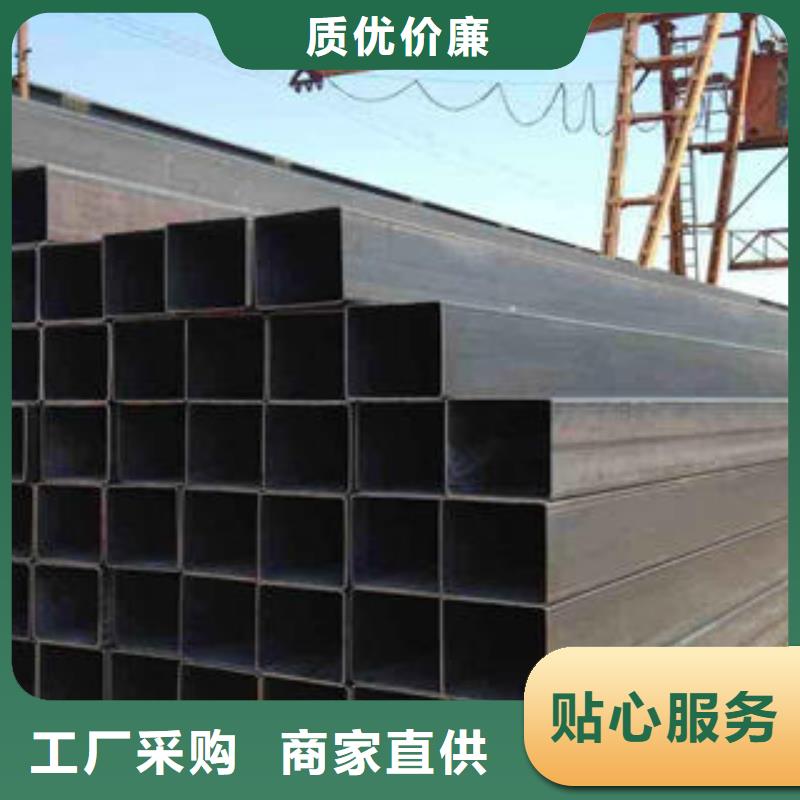 厚壁方管-视频-湖北省鄂州市苏钜厚壁方管可服务区域梁子湖|鄂城|襄阳|黄冈|十堰|荆州|黄石|恩施等