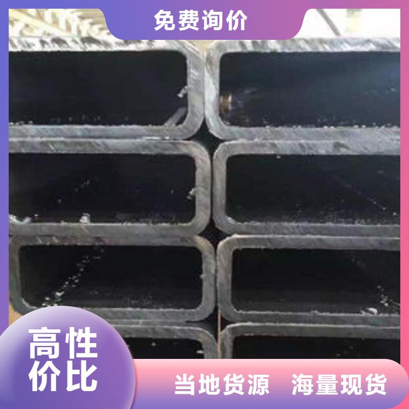方管_镀锌方管专注品质