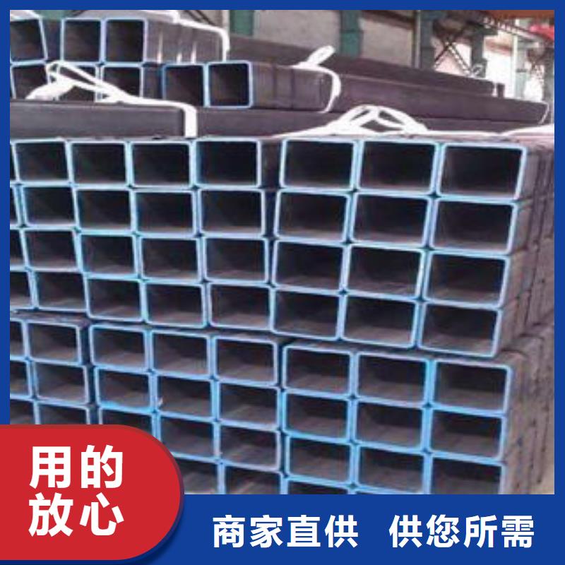 厚壁方管-视频-厚壁方管-四川省自贡市富顺|沿滩|甘孜|宜宾|广安|乐山|成都|巴中|遂宁本土经销商
