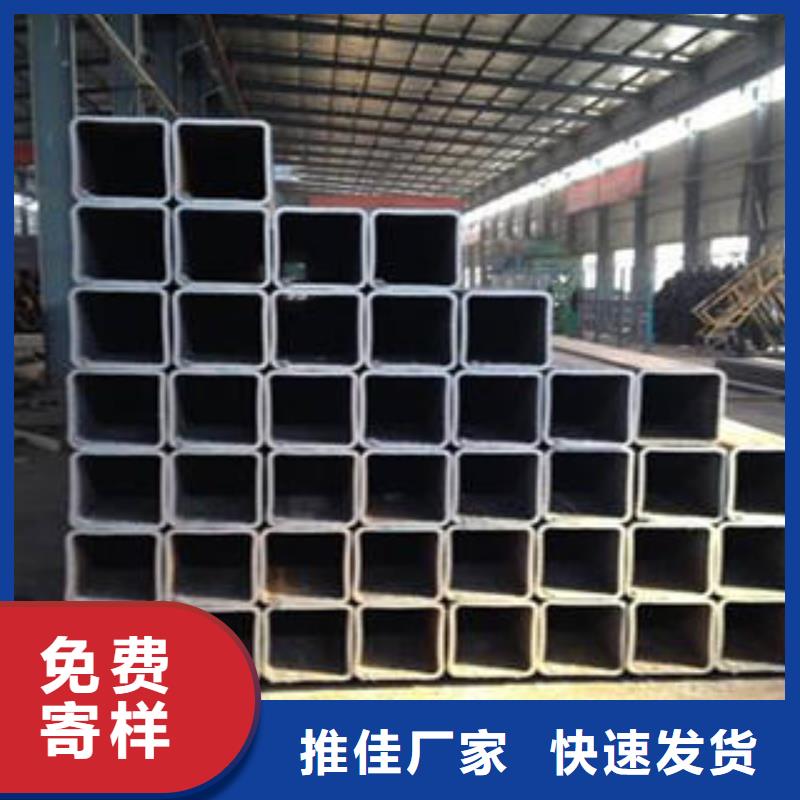 真材实料方管无缝方管厂家质量过硬