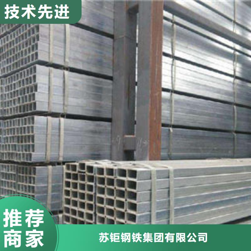 厚壁方管-视频-厚壁方管_湖南省岳阳市市场覆盖岳阳楼|临湘|长沙|湘西|郴州|娄底|衡阳等
