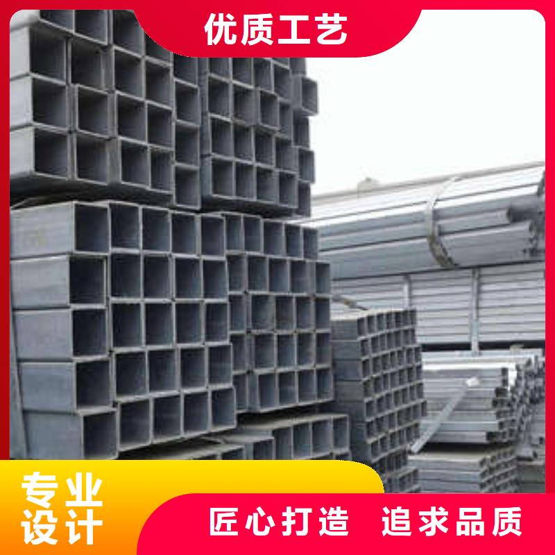 厚壁方管-视频-厚壁方管_四川省资阳市市场覆盖雁江|乐至|雅安|德阳|绵阳|宜宾|遂宁|广安|内江等