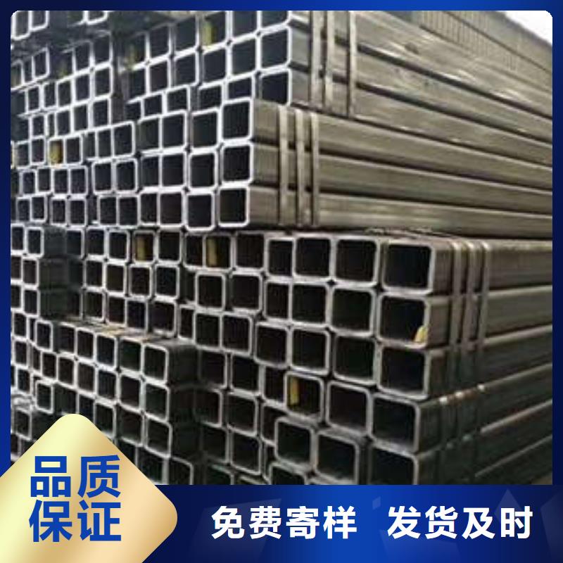 方管冷轧方管真诚合作