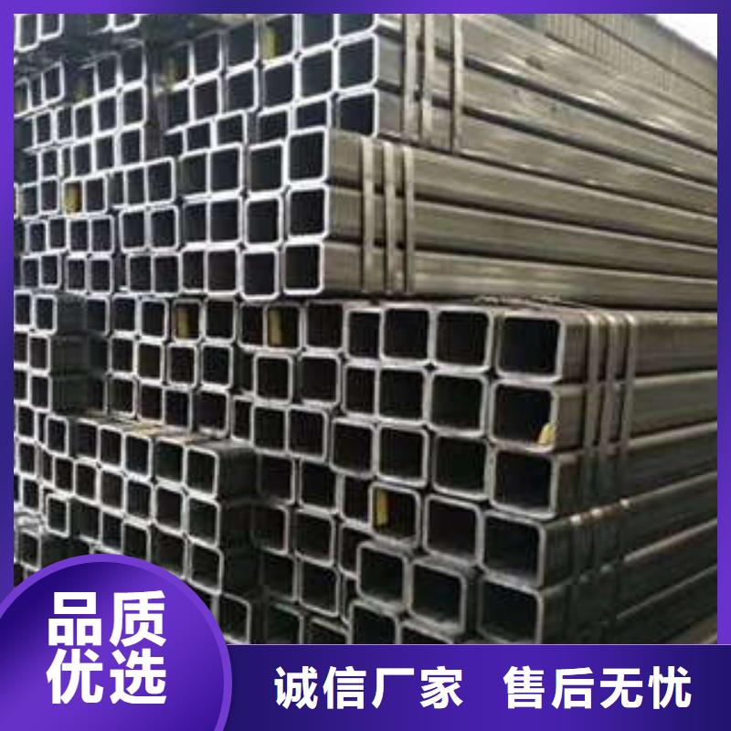 方管专业完善售后