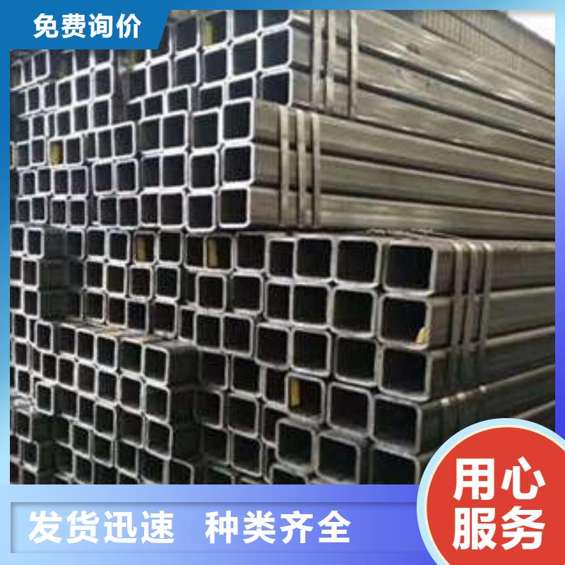 厚壁方管-视频-湖北省鄂州市苏钜厚壁方管可服务区域梁子湖|鄂城|襄阳|黄冈|十堰|荆州|黄石|恩施等