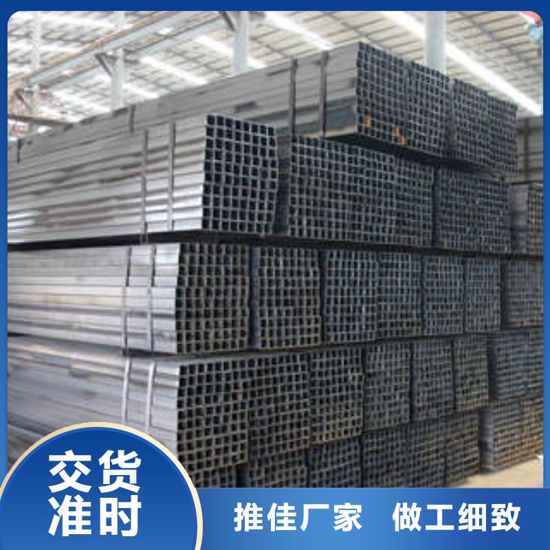 厚壁方管-视频-山西省朔州市苏钜厚壁方管可服务区域山阴|右玉|太原|晋城|吕梁|晋中|临汾|大同|长治等